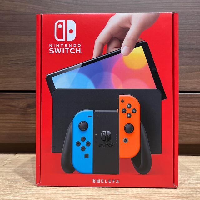 新品未開封 Nintendo Switch本体 有機ELモデル ホワイトカラー