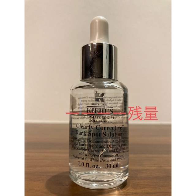 Kiehl's(キールズ)のキールズ DC クリアリーホワイトブライトニングエッセンス30ml コスメ/美容のスキンケア/基礎化粧品(美容液)の商品写真