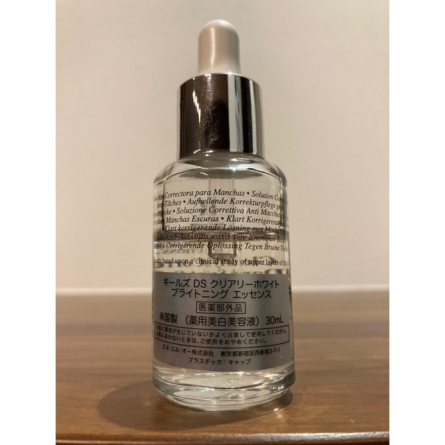 Kiehl's(キールズ)のキールズ DC クリアリーホワイトブライトニングエッセンス30ml コスメ/美容のスキンケア/基礎化粧品(美容液)の商品写真