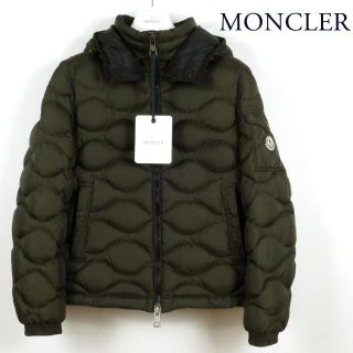 モンクレール(MONCLER)のモンクレール MORANDIERES カーキ 1サイズ 国内正規品(ダウンジャケット)