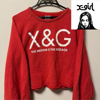エックスガール(X-girl)のX-girl Cropped Sweatshirt(トレーナー/スウェット)
