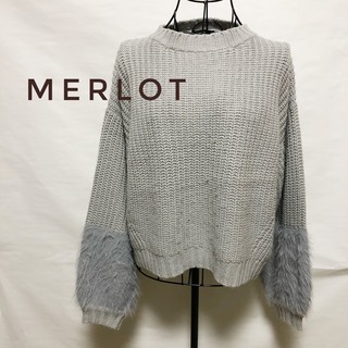 メルロー(merlot)のmerlot メルロー 袖ジャギーニット フリーサイズ(ニット/セーター)