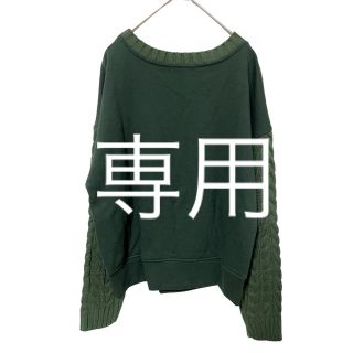 リュリュ(RyuRyu)のRyu Ryu グリーントップス　size L(トレーナー/スウェット)