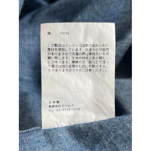 HYKE(ハイク)の2022SS HYKEハイクCHAMBRAY GATHERED DRESS レディースのワンピース(ロングワンピース/マキシワンピース)の商品写真