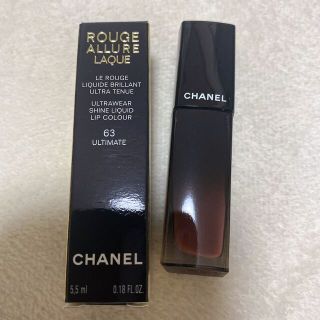 シャネル(CHANEL)のCHANEL ルージュアリュールラック 63 アルティメット(口紅)