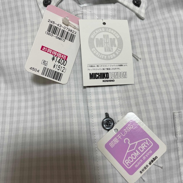 チェックワイシャツ メンズのトップス(シャツ)の商品写真
