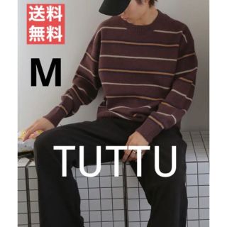 【TUTTU】オーバーサイズボーダーニットプルオーバー Mサイズ ニットセーター(ニット/セーター)