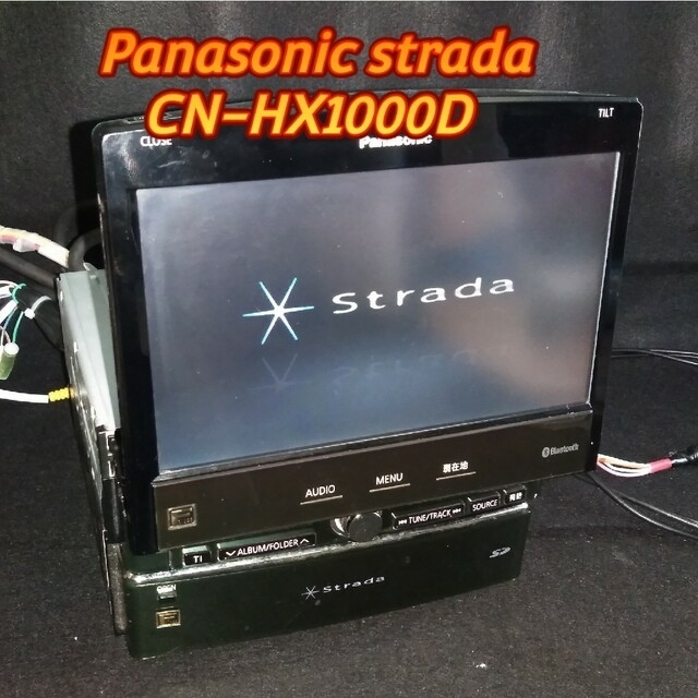 Panasonic CN-HX1000D - カーナビ