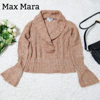 マックスマーラ(Max Mara)の美品 マックスマーラ 銀タグ セーター モヘア M ピンクベージュ トップス(ニット/セーター)