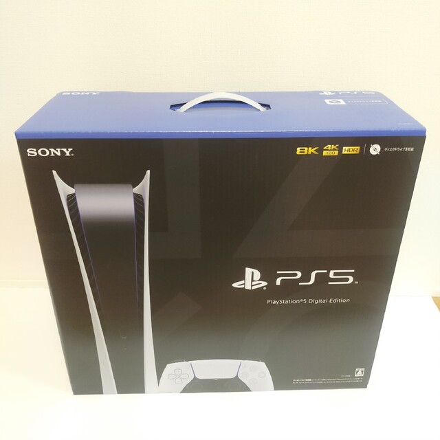 最安値で PlayStation - PS5 本体 新品 デジタルエディション