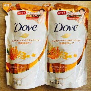ダヴ(Dove（Unilever）)のダヴ ボディウォッシュ ライスファーメント&キンモクセイつめかえ用 340g×2(ボディソープ/石鹸)