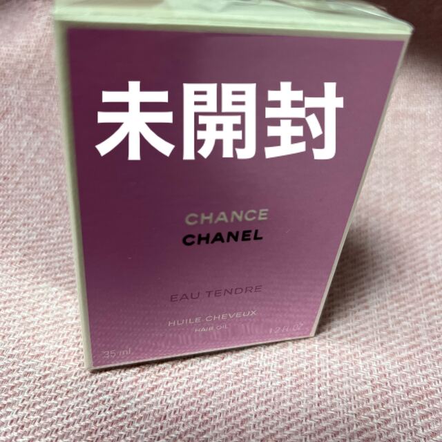 CHANEL(シャネル)のシャネル チャンス オー タンドゥル ヘア オイル 35ml コスメ/美容のヘアケア/スタイリング(オイル/美容液)の商品写真