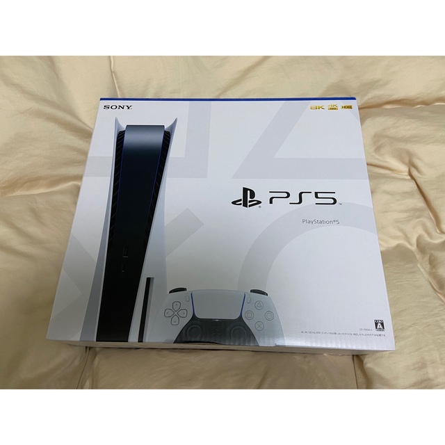 SONY - 【PS5】PlayStation 5(通常版)