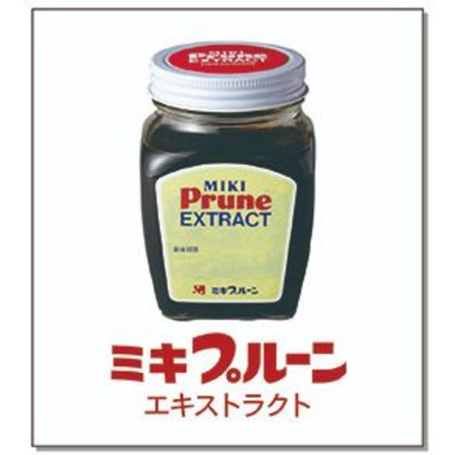 食品/飲料/酒【送料無料】少しでもお安く　ミキプルーン 10個　2セット