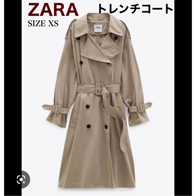 【美品】完売品ZARAトレンチコートXS