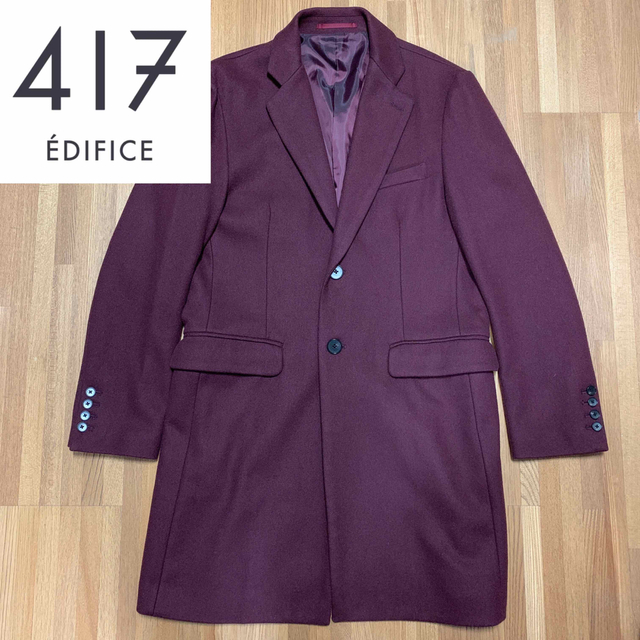 417 EDIFICE - 417 EDIFICE チェスターコート Sの通販 by 月海｜フォー