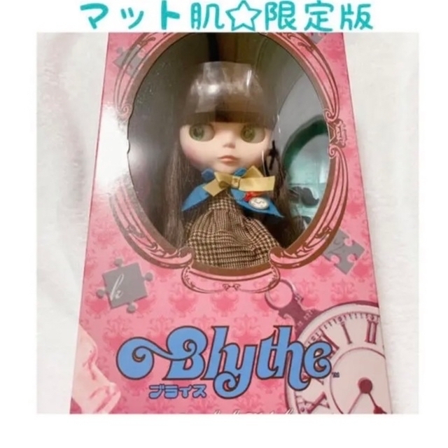 Blythe ローシェックモルセー 2022人気の 51.0%OFF www.lasempanadas