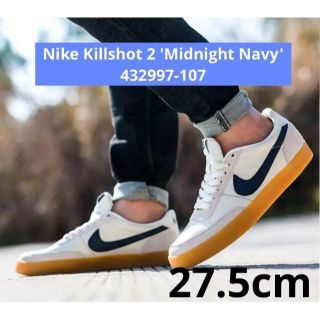 ナイキ(NIKE)のナイキ キルショット　2 Killshot2 J.CREW レザー　27.5cm(スニーカー)