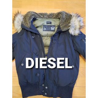 ディーゼル(DIESEL)のDIESEL ディーゼル メンズブルゾン N-2B 中綿ジャケット(ブルゾン)