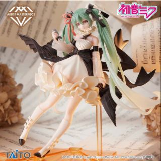 タイトー(TAITO)の初音ミク AMP フィギュア～Latidos-2022 ver.-～ 新品未開封(アニメ/ゲーム)