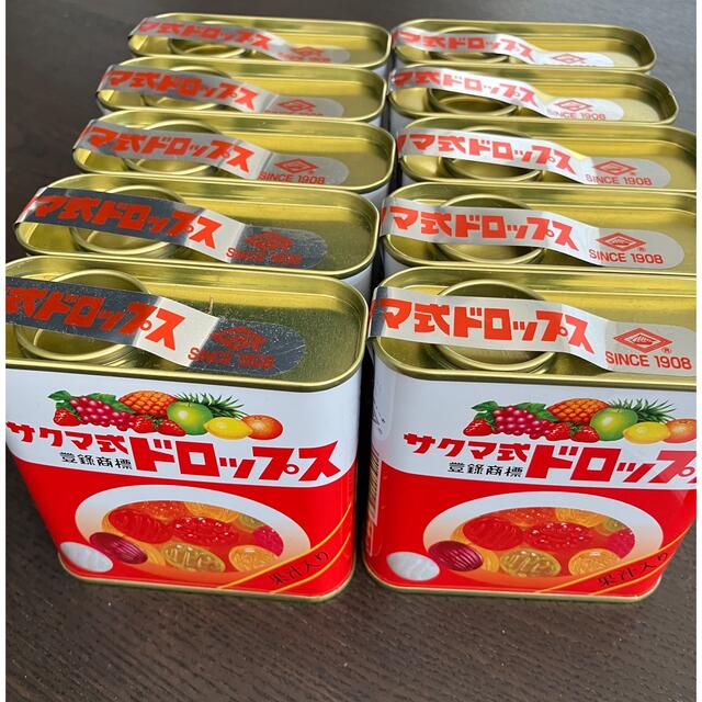 サクマドロップ　20個食品