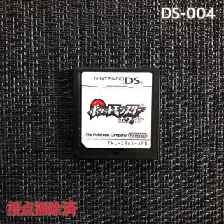 ニンテンドーDS(ニンテンドーDS)のDS ポケットモンスターホワイト　　　DS-004(携帯用ゲームソフト)