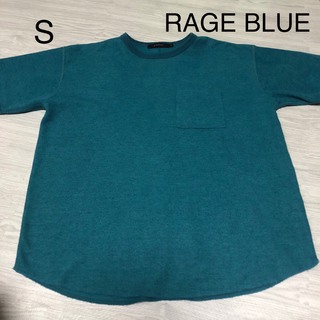 レイジブルー(RAGEBLUE)の【RAGE BLUE】ターコイズブルー Tシャツ(Tシャツ/カットソー(半袖/袖なし))