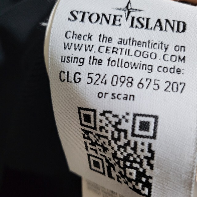 ストーンアイランド stoneisland スウェット トレーナー