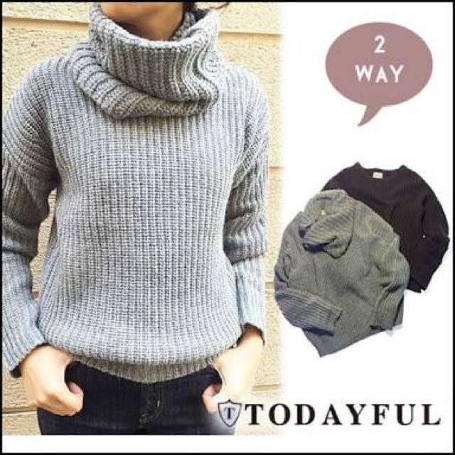 TODAYFUL(トゥデイフル)の新品 todayful 2wayニット レディースのトップス(ニット/セーター)の商品写真