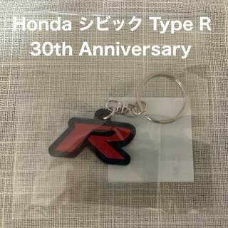 ホンダ(ホンダ)の【Honda】シビック Type R キーホルダー(キーホルダー)