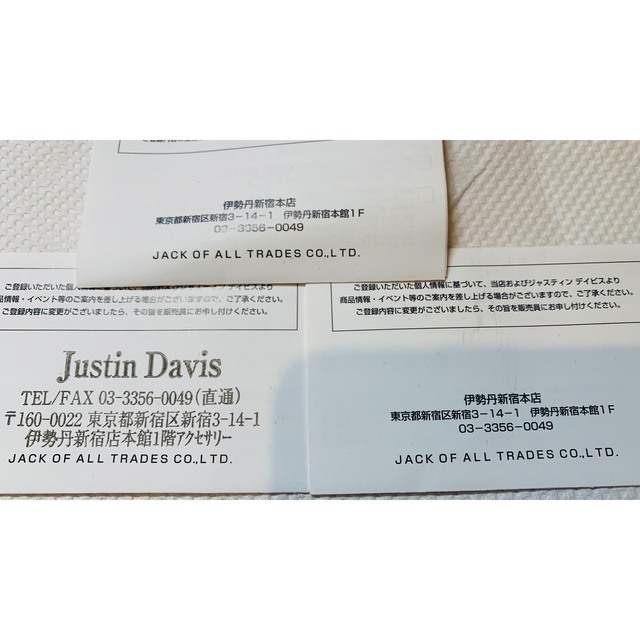 Justin Davis 4種