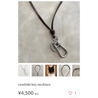 chipie cowhide key necklace(ネックストラップ)