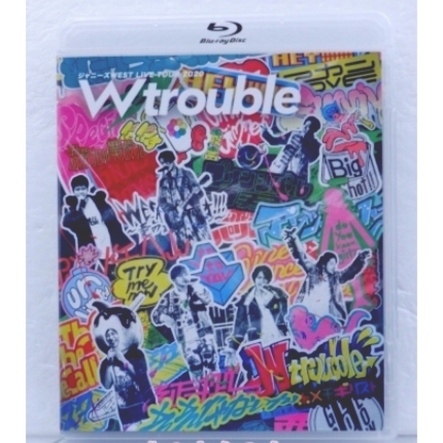 ジャニーズWEST - Blu-ray 通常盤 ✴︎ W trouble ジャニーズWEST