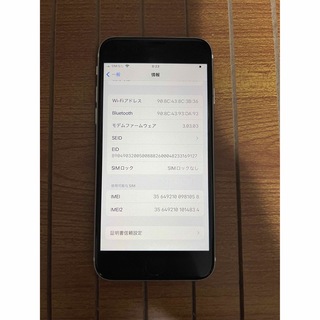 アイフォーン(iPhone)のiPhone SE 2 128GB(スマートフォン本体)
