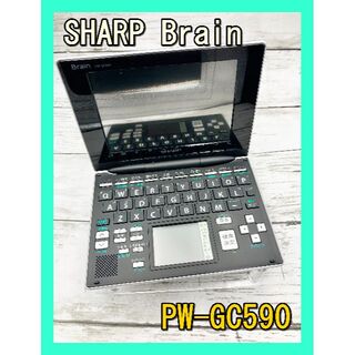 シャープ(SHARP)の★即納★ SHARP シャープ 電子辞書 BRAIN ブレーン PW-GC590(その他)