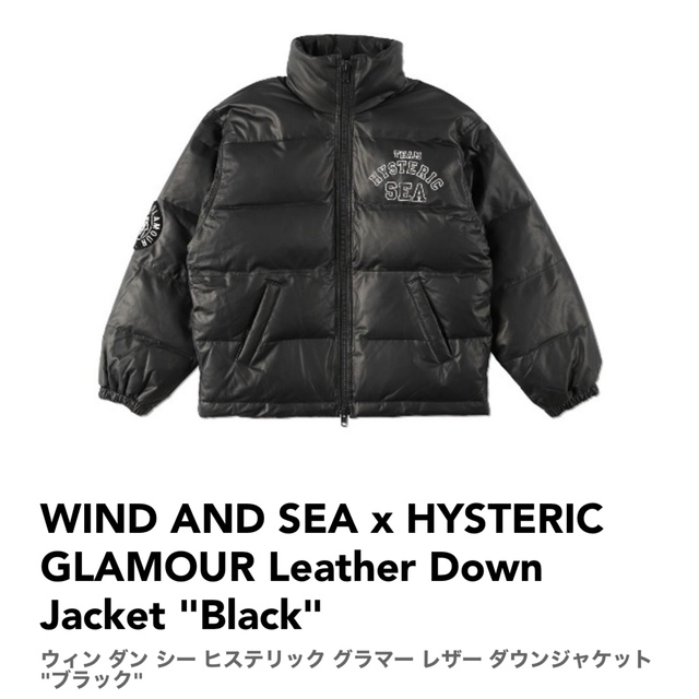 HYSTERIC GLAMOUR - WDS HYSTERIC GLAMOUR Leather DownJacket