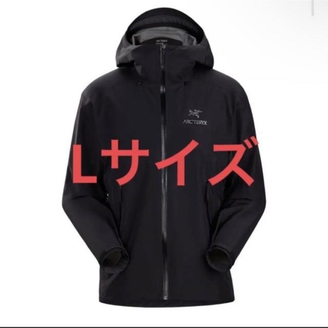 お手頃価格 ARC'TERYX ジャケット 22aw ベータlt JACKET LT BETA