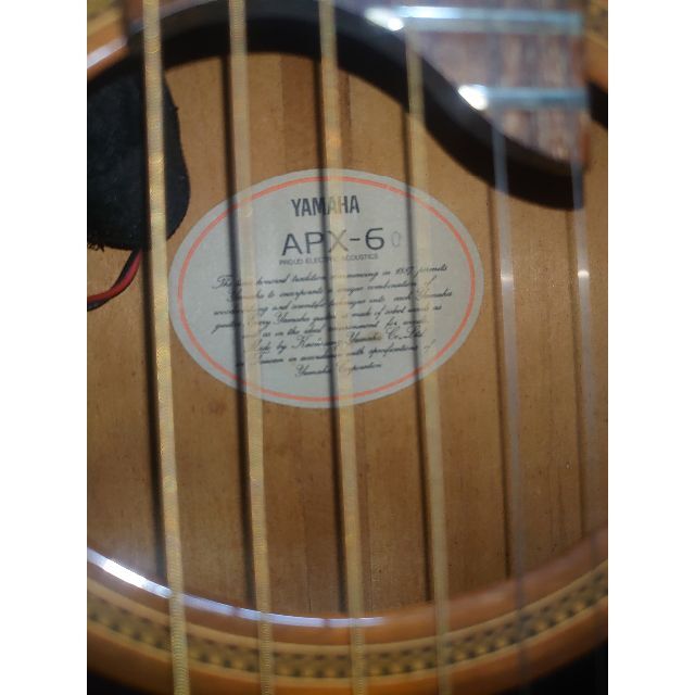 ヤマハ(ヤマハ)の【良品】ヤマハ　エレアコ　アコギ　ギター　APX-6　ハードケース　送料込 楽器のギター(アコースティックギター)の商品写真