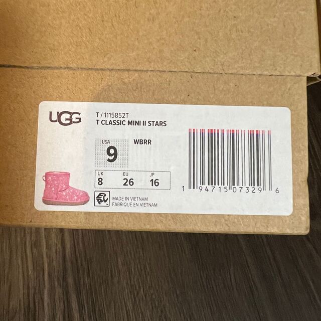 UGG(アグ)のUGGムートンブーツ　16cm キッズ/ベビー/マタニティのキッズ靴/シューズ(15cm~)(ブーツ)の商品写真