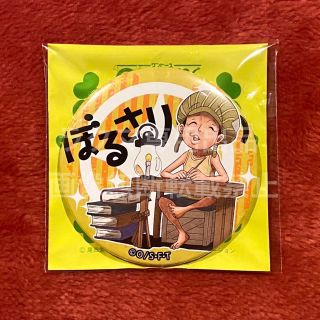 ボルサリーノ 黄猿 ONE PIECE ワンピース やから缶バッジ YELLOW(バッジ/ピンバッジ)