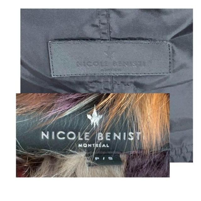 極美品 NICOLE BENISTI ロングダウンコート マルチカラー  希少 レディースのジャケット/アウター(ロングコート)の商品写真