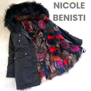 極美品 NICOLE BENISTI ロングダウンコート マルチカラー  希少(ロングコート)