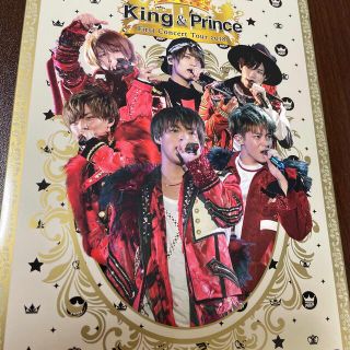 キングアンドプリンス(King & Prince)のKing＆Prince FirstConcert 2018  キンプリ　デビュー(ミュージック)