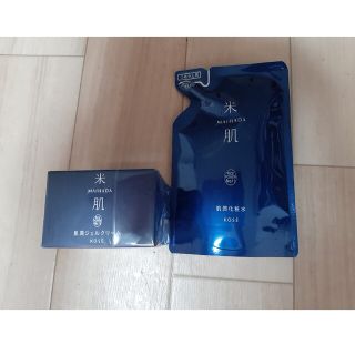 米肌 MAIHADA 肌潤化粧水 つめかえ用 &クリーム(化粧水/ローション)