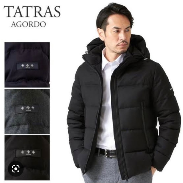 タトラス アゴルド equaljustice.wy.gov