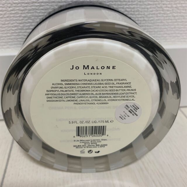 Jo Malone(ジョーマローン)のJo MALONE ジョーマローン ブラックベリー&ベイ クリーム コスメ/美容のボディケア(ボディクリーム)の商品写真