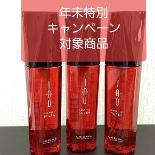 ルベル(ルベル)のルベル イオエッセンススリーク100ml 3本セット　洗い流さないオイル匿名配送(オイル/美容液)