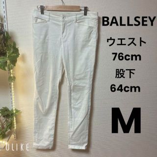 ボールジィ(Ballsey)の❇️A262❇️✴️BALLSEY✴️⚜️白パンツスリム スタイリッシュ⚜️(スキニーパンツ)