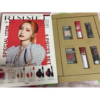 リンメル(RIMMEL)のRIMMEL SPECIAL BOOK REDリンメル ムック コスメ6点セット(コフレ/メイクアップセット)