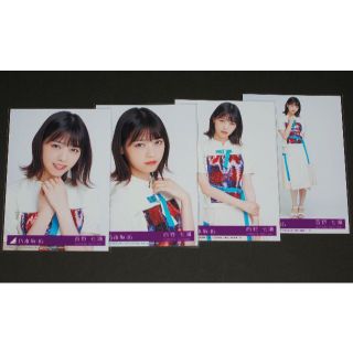 ノギザカフォーティーシックス(乃木坂46)の乃木坂46　帰り道は遠回りしたくなる　生写真４枚コンプ　西野七瀬(アイドルグッズ)